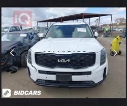 کیا تێلوراید